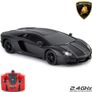 Lamborghini Aventador Official Licensed Remote Control Car with Working Lights, Radio Controlled On Road RC Car 1:24 Scale, 2.4Ghz Matte Black (FREE POSTAGE) Image 3