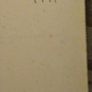The Spark In The Reeds. By S.m.c. Published By The Catholic Book Club London.  1940s Hardback In Good Condition.  See Photos For Same. Image 8