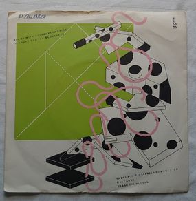 Ian Duty & The Blockheads - Hit Me With Your Rhythm Stick - 7" Vinyl
