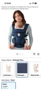 Ergo Omni 360 carrier - newborn to Toddler