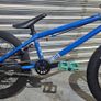 United Recruit Bmx Image 2