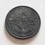 1943 Netherlands 10 Cents Zinc Coin - WWII German Occupation Image 2