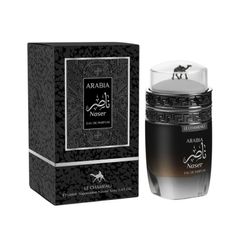Le Chameau Arabia Naser