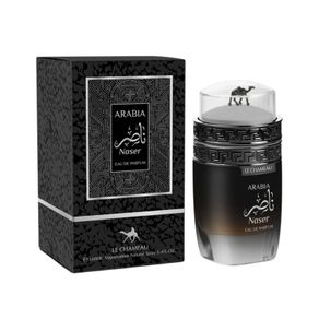 Le Chameau Arabia Naser