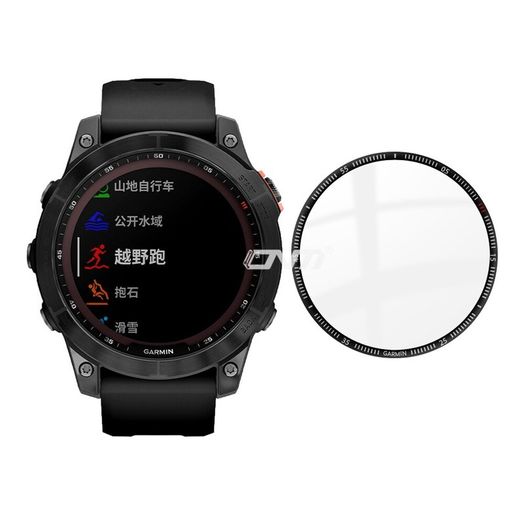 20D Screen Protector for Garmin Fenix 7 Smart Watch Full Cover Soft Protective Film Not Glass