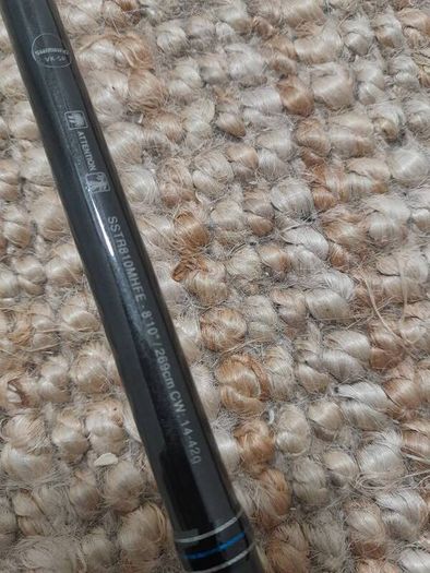 shimano Stradic 269cm, 14-42g