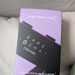 Crypto Wallet  Ledger Nano S Plus