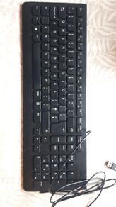 Lenovo keyboard