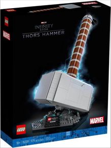 Lego 76209 - Marvel Thor's Hammer