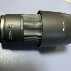 canon Rf100-400 lens