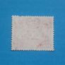 STAMP - Aden - Mosque Image 2