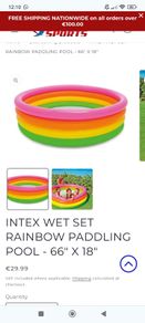 Brand new unopened - paddling pool