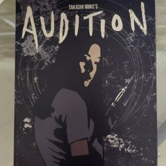 Audition blu ray steelbook
