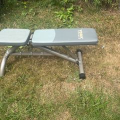 adjustable weight bench