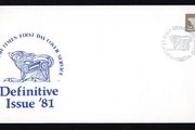 1981 Ireland 24p Gerl Definitive Stamp Illustrated The Irish Times First Day Cover (FDC)