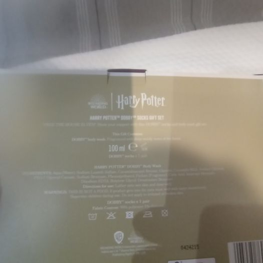 New Harry Potter set