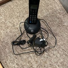 cordless phone