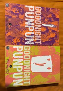 Goodnight PunPun Vol. 3 and 4