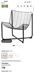 IKEA Skalboda black wire chair.