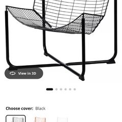 IKEA Skalboda black wire chair.