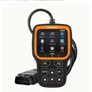 2026 Upgraded OBD2 Scanner Professional Automotive Fault Code Reader | Full OBDII Mode Diagnostic Tool Image 4