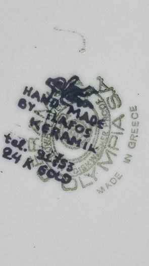 wall plate