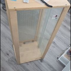 vivarium