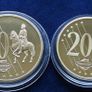 Monaco Set Trial Probe Essai Pattern Euro coins complete set 2005 Image 8