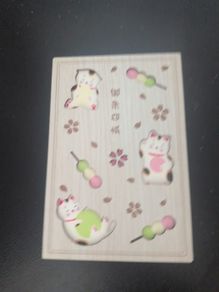 Unused Japanese style notebook