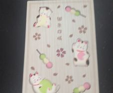Unused Japanese style notebook