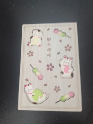 Unused Japanese style notebook