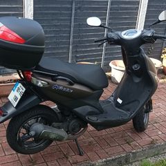 Yamaha Neos 50 cc 2018