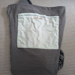 Baby Wrap Carrier - Je Porte Mon Bebe