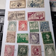 Irish Stamps 1930