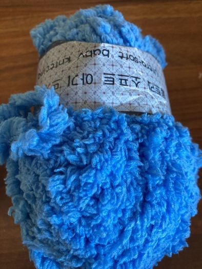 soft touch wool