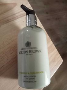 Cardamom & Cedarwood Body Lotion 300ml
