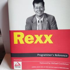 Rexx Programmer's Reference