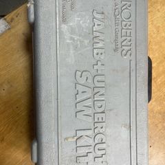 Jamb and undercut saw kit