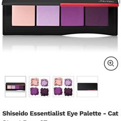 SHISEIDO Essentialist Eye Palette in 07 Cat Street Pops