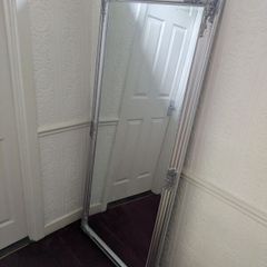Large Mirror