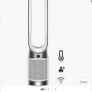 dyson pure cool + spare filter Image 4