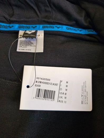 Arena Hooded Jacket - NEW