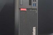 Lenovo ThinkCentre M920s SFF PC | Core i5-8500 | 16GB RAM | 256GB NVMe SSD | Windows 11 Pro