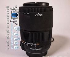 09413 Sigma Zoom 50-200mm f/4-5.6 DC OS HSM For Nikon