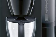 Bosch coffee maker