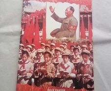 Book: Communism