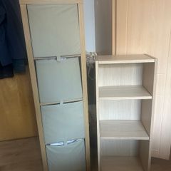Ikea shelving units