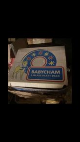 pub memorabilia