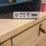 Safebreaker Game new in box Image 2