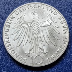 Unc 1972 Germany Silver 10 Deutsche Mark Olympic Games in Munich
